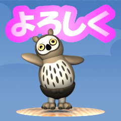 Clever owl (Movie 03)