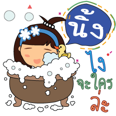 Ning_z