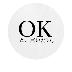 Okay-OK