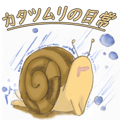 Snail's daily life