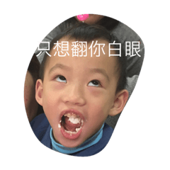 My Love Xu