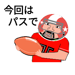 SEIJITSURO TABEKATA(do a lot of sports)