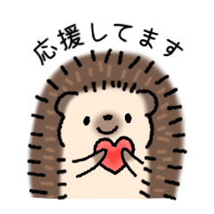 Animal sticker ![Cheering]
