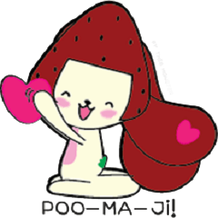 Poo-Ma-Ji!! by This Monster