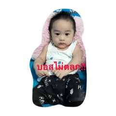 Anapat