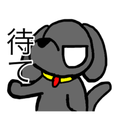 Wankuro