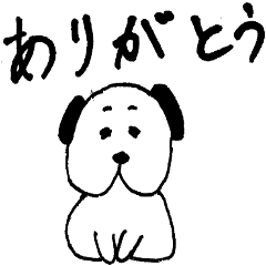 [COOL JAPAN] Simple Dog