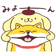 SHIBANBAN x Pompompurin