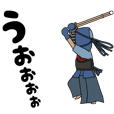 KENDO Samurai Boy Animation