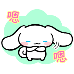 回覆不再傷腦筋！三麗鷗家族