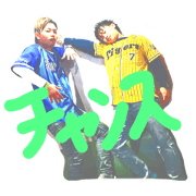 TAICHIs FRIEND