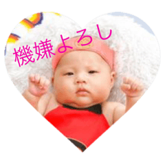 itokunstamp.
