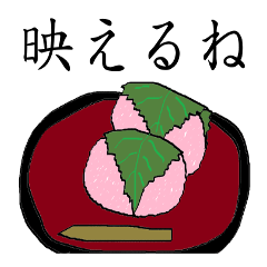 日文口語和食品插圖 ver2