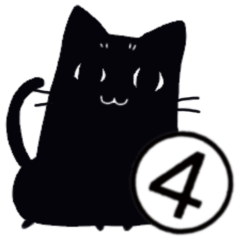 black cat Koume 4