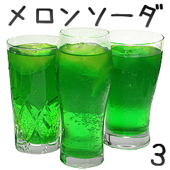 Melon Soda 3