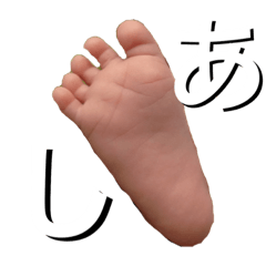 Seisuke stamp2