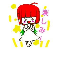 Small Fairy Ringo-chan