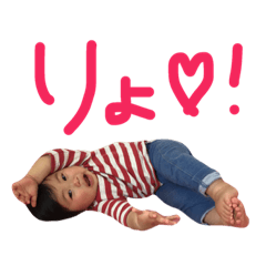 isseiandmiko