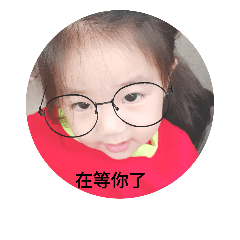 Qchildhood