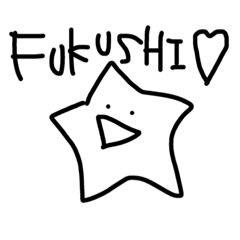 Fukushi & friends