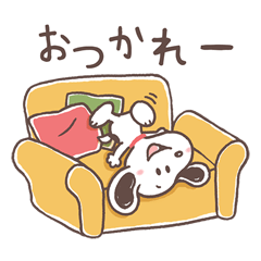 Snoopy Laid Back Every Day ...
