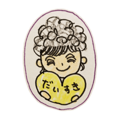 family communication stamp 40 part2