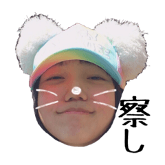 R.Shiba