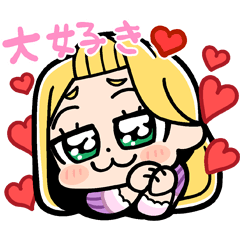 ゆる~っとラプンツェル by大川ぶくぶ - LINE スタンプ | LINE STORE ゆる~っとラプンツェル by大川ぶくぶ - LINE スタンプ | LINE STORE