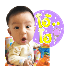 Sticker Nong Jeno
