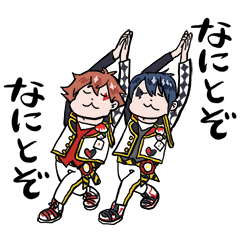 ツイステスタンプ byくまみね