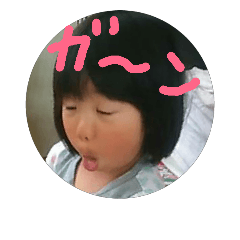 0531ri