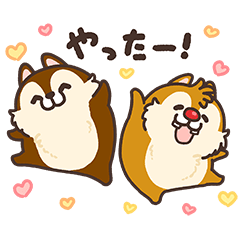 もふ屋画♪チップとデール