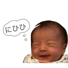 haru stamp 01