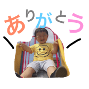 Yuzu Hazu.