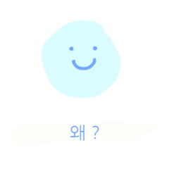 Dongri Talk (Korean)