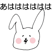 have a kawaii day.