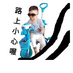 baby babycute