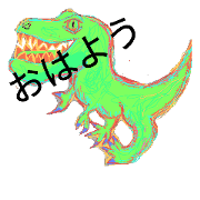 tyrannsaurus