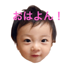 Home of Chibi our growth record stamp