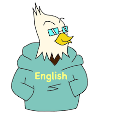 Eagle Daily English