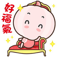 Frukikies: Pukki & Walulu溫馨小叮嚀