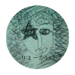 mamiroom2