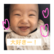 Monster Rui 2