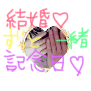 ootsuka family