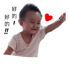 One ling 1