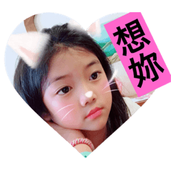 恩恩大阪旅遊記
