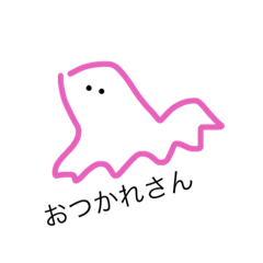 mysterious cute bird