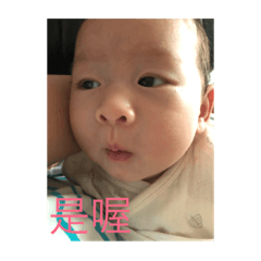 靚妹日記貼圖
