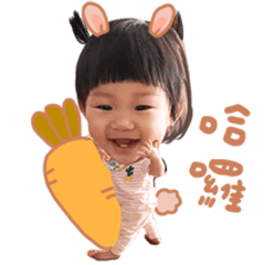 李芷誼