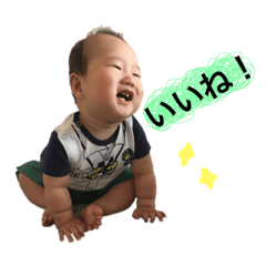 yuichi 8months